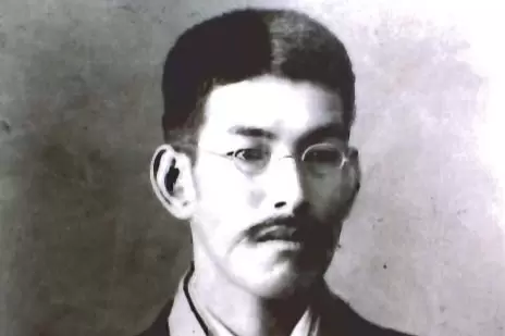 Explore the History of Seiyo Uwacho at the Uwa Sentetsu Memorial House