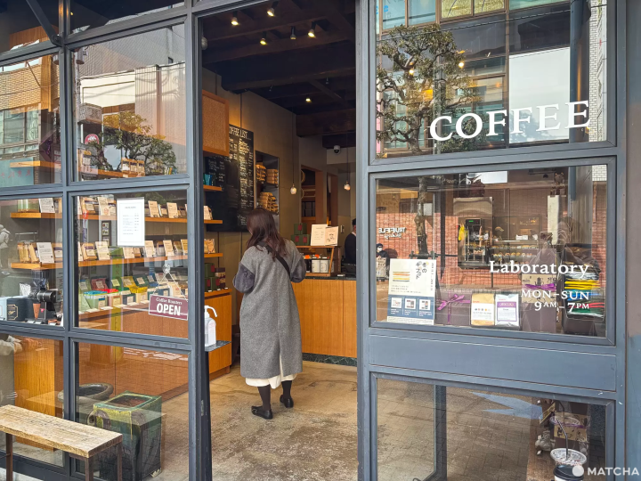 東京咖啡廳 Obscura Laboratory 店外觀