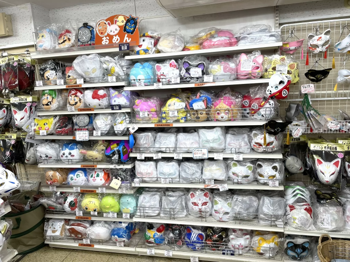 【일본 최대급!】외국인 관광객에게 추천하는 키시즈 파티 스토어를 소개