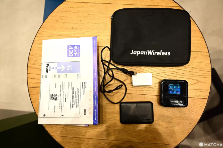 Japan Wireless