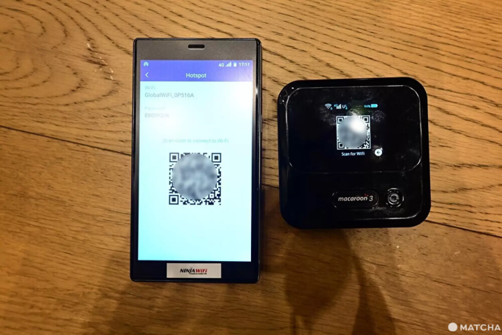 Ninja WIFi, Japan Wireless