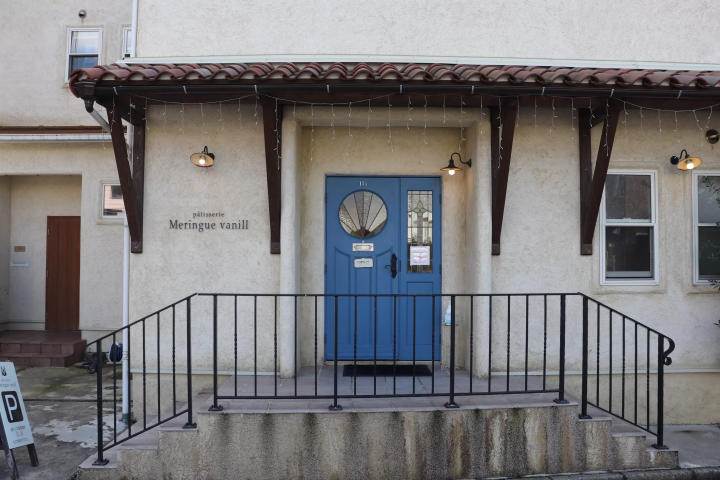 파티슬리 무랑그바뉴 