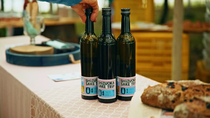 ガイアフローのウイスキー樽で熟成させた静岡の日本酒「月詠みシリーズ」 