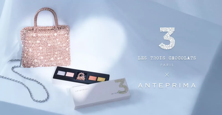 レ トロワ ショコラ パリ