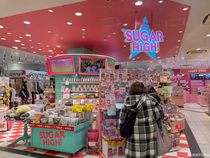 原宿竹下通SUGAR HIGH店外觀