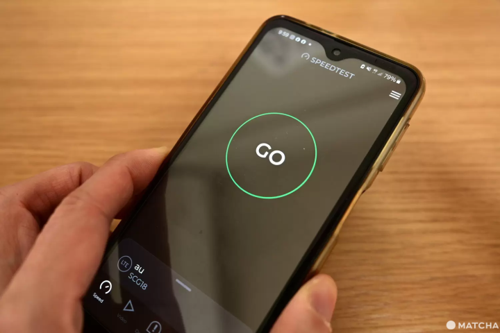 Airalo World esim review