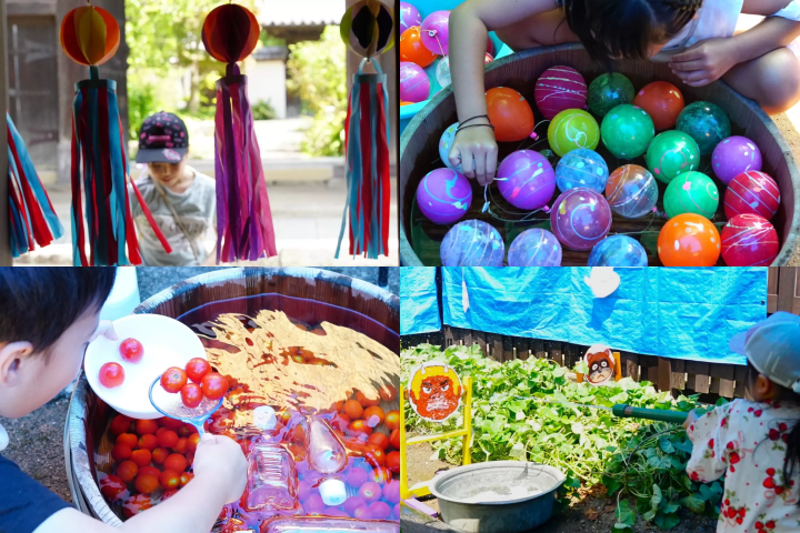 What is Kyumusashi? A journey to experience the simple charm of Japan