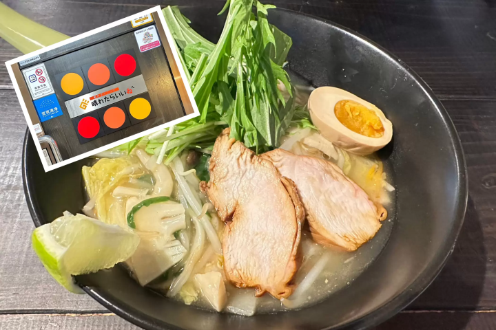 清淡酱汁的杂烩面 