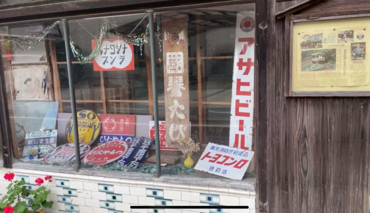 攻略せよ！！愛媛県と高知県の県境にある、続日本100名城の一つ、河後森城！！