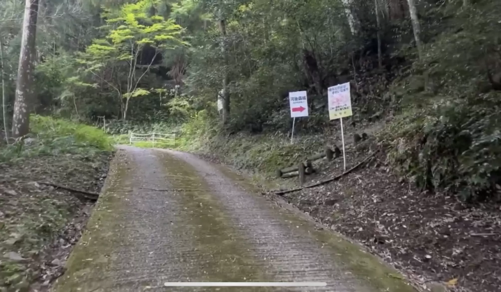 攻略せよ！！愛媛県と高知県の県境にある、続日本100名城の一つ、河後森城！！