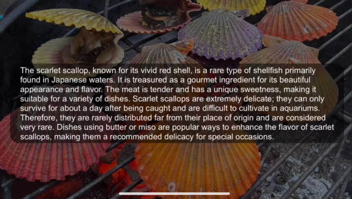 Shikoku Culinary Tourism!!! A delicious travel guide to Shikoku!!