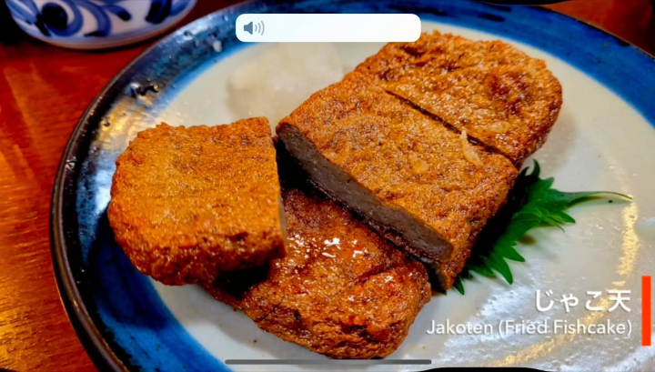 Shikoku Culinary Tourism!!! A delicious travel guide to Shikoku!!