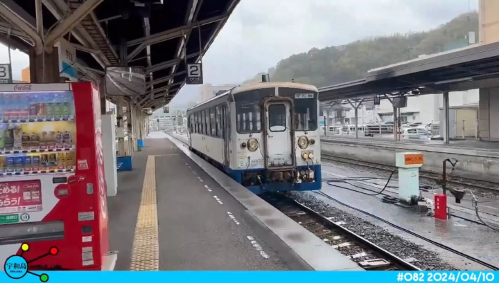 Shikoku Culinary Tourism!!! A delicious travel guide to Shikoku!!