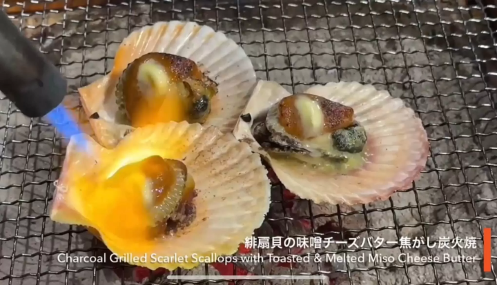 Shikoku Culinary Tourism!!! A delicious travel guide to Shikoku!!