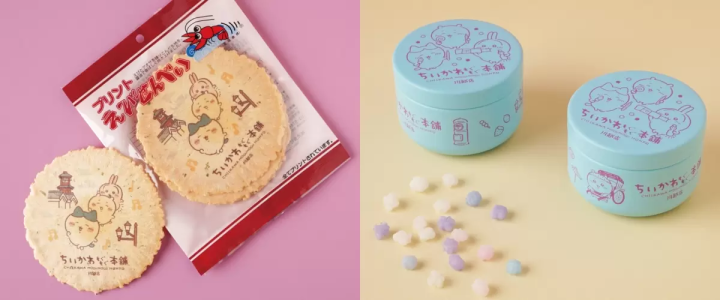 吉伊卡哇 MOGUMOGU 本舖伴手礼