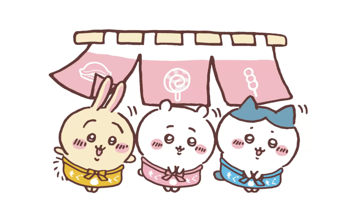 吉伊卡哇 MOGUMOGU 本舖 川越老街