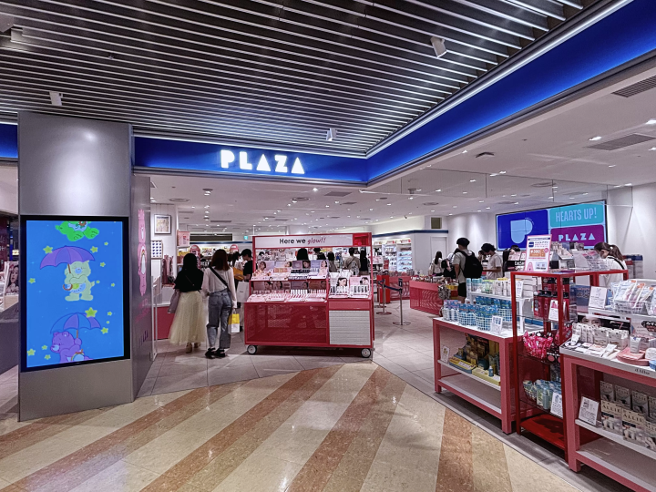 【距離車站5分鐘內！】在HEP FIVE和阪急三番街享受購物與美食！