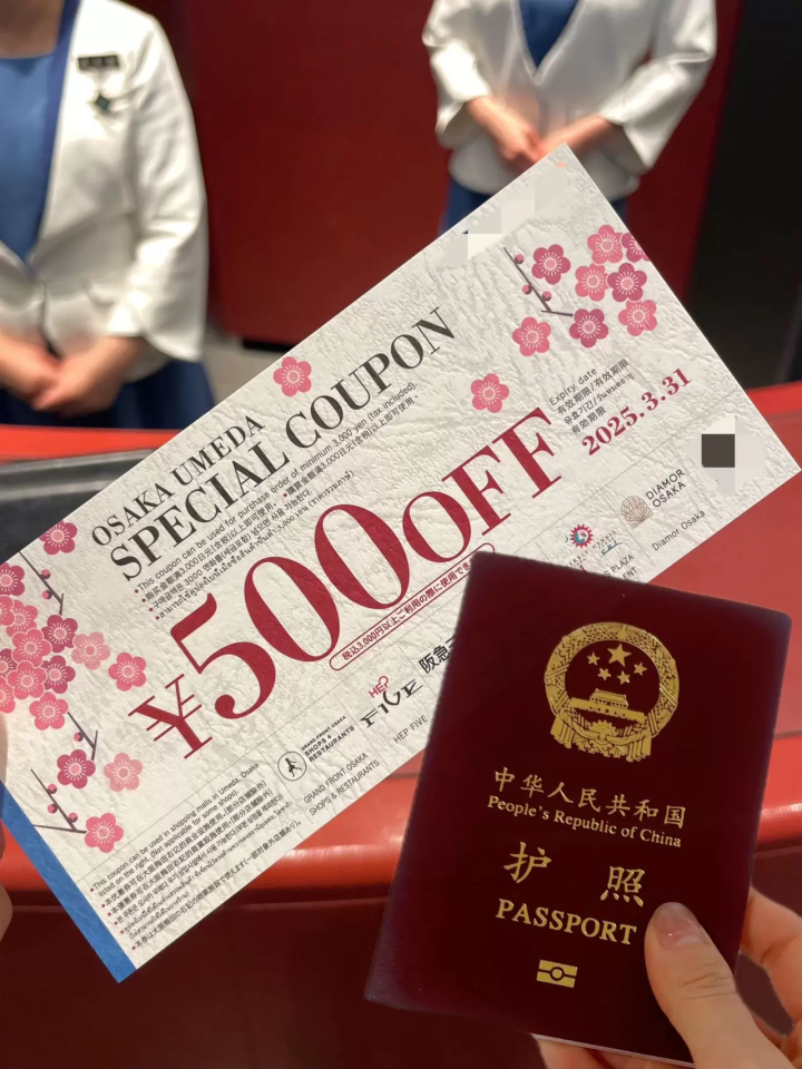 【距離車站5分鐘內！】在HEP FIVE和阪急三番街享受購物與美食！