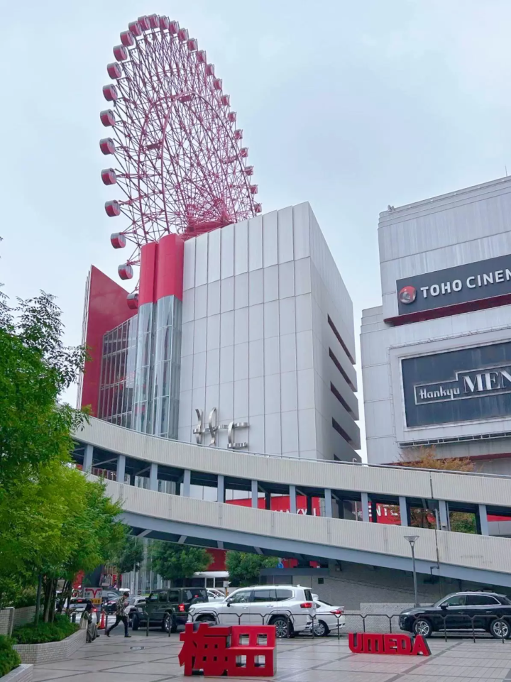 【距離車站5分鐘內！】在HEP FIVE和阪急三番街享受購物與美食！