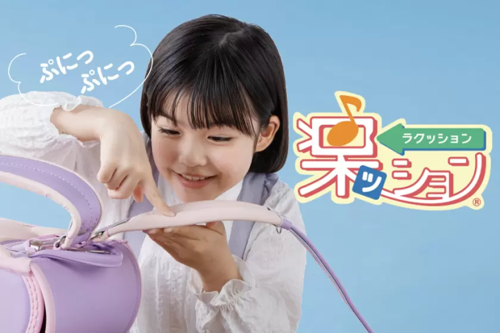 Mister donut 日本小學生書包6