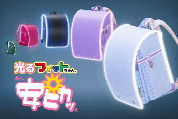 Mister donut 日本小學生書包5