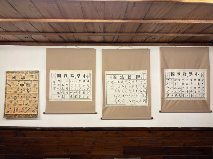 서일본 가장 오래된 모던한 초등학교 교사 「Kaimei School」