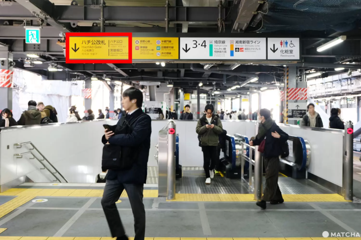 escalator toward the Hachiko Exit