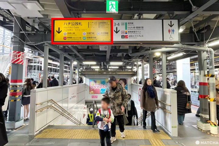 stairs toward the Hachiko Exit