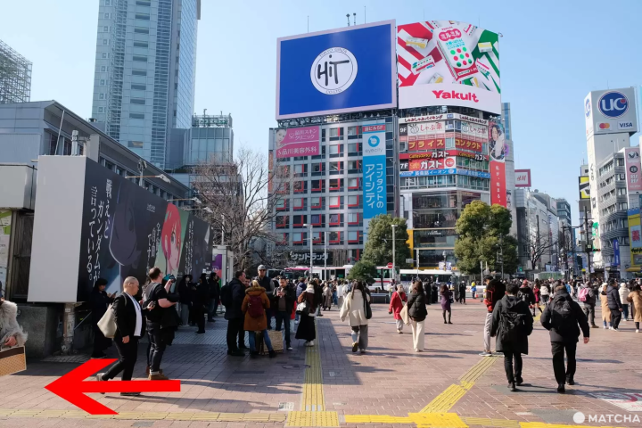 Shibuya Station Hachiko Exit