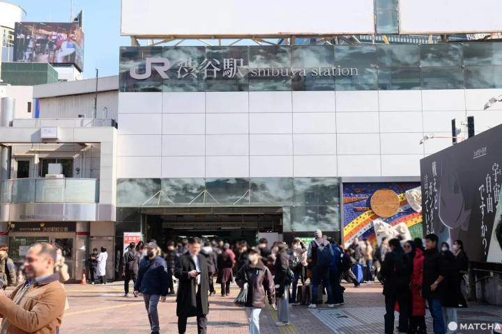 JR Shibuya Station Hachiko Exit