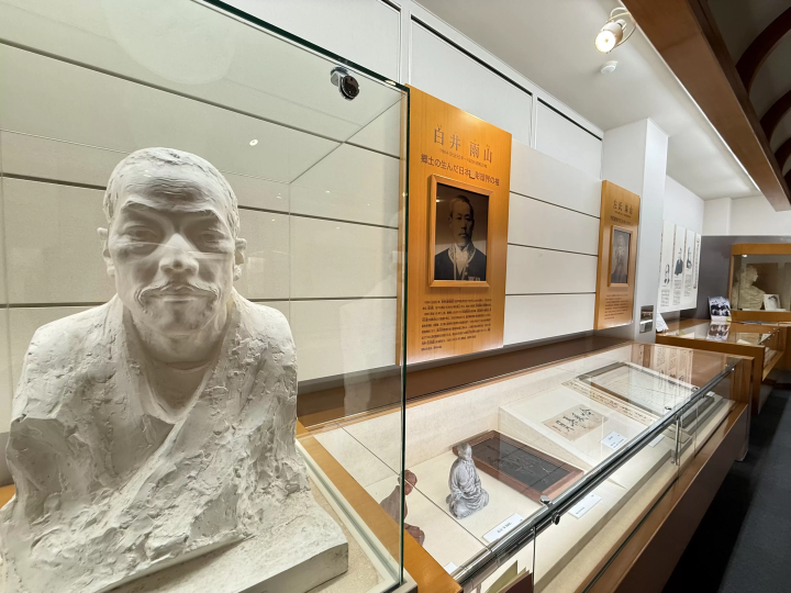 Explore the History of Seiyo Uwacho at the Uwa Sentetsu Memorial House