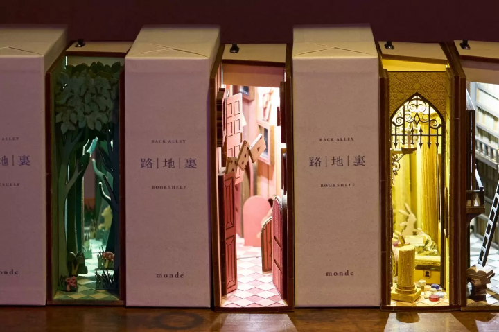 Alice in Wonderland Exhibition