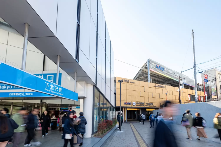 下北沢駅
