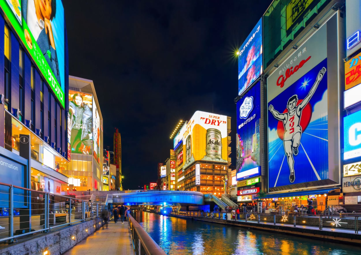 Matcha Making Osaka | 오사카에서 말차 만들기 체험 + 일본식 과자 세트