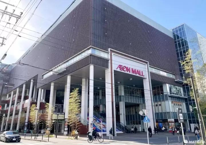 永旺夢樂城 AEON MALL KYOTO