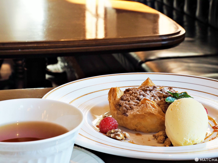 Café 1894 Apple Pie