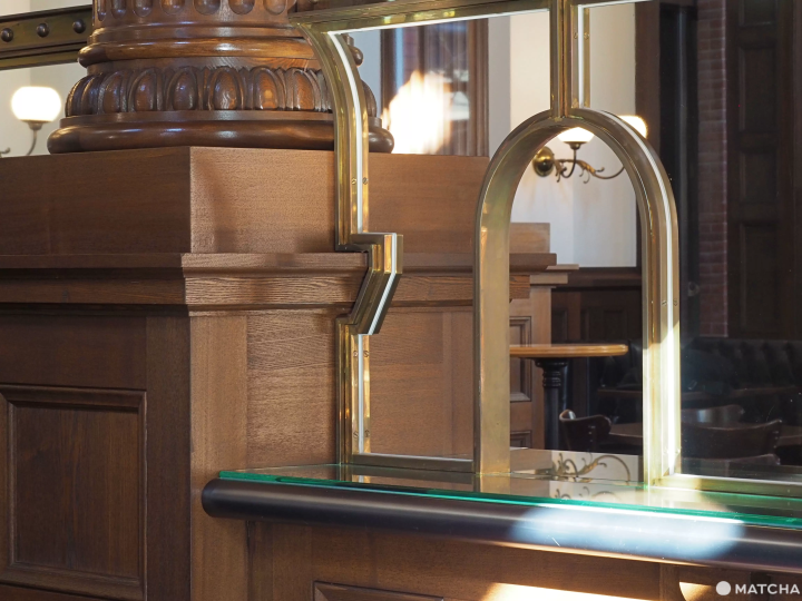 Bank Window at Café 1894