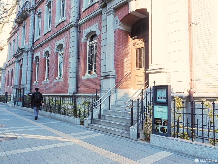 Entrance of Cafe 1894
