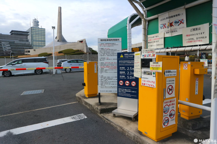 代々木競技場駐車場