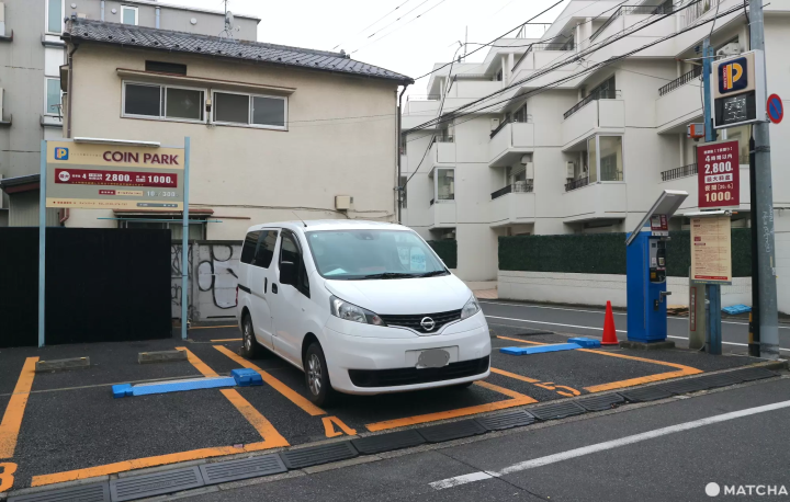 コインパーク 富ヶ谷