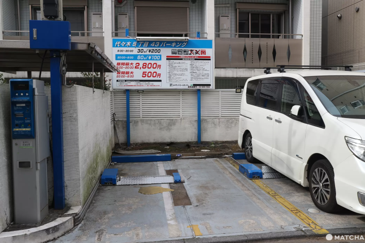 代々木５丁目４３パーキング