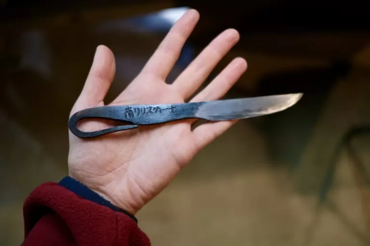 I can’t believe I made my own knife with my name on it 