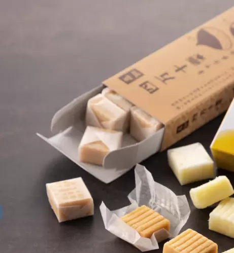 四萬十栗牛奶糖