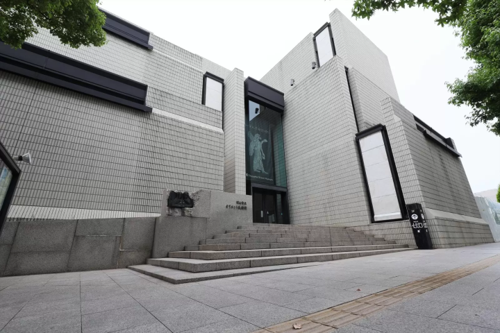 岡山　デート　岡山市立オリエント美術館