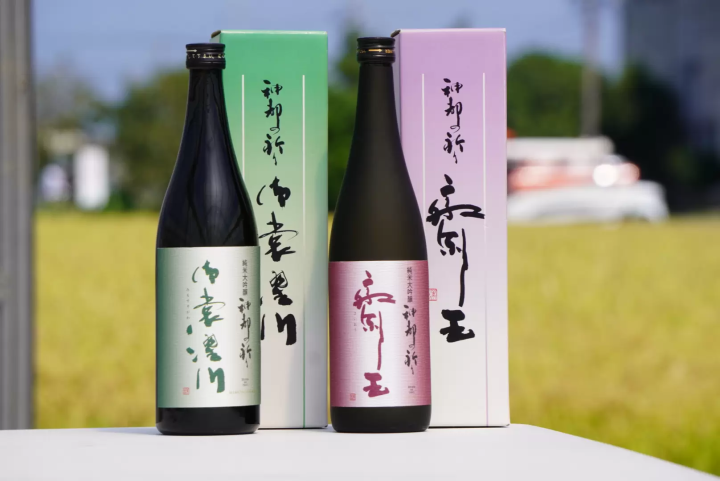 The hidden charm of Meiwa Town, Mie Prefecture: Activities that overseas travelers can't miss