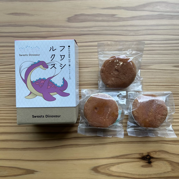 3개들이 1,100엔(세금 별도) 