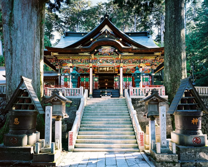 三峯神社　行き方