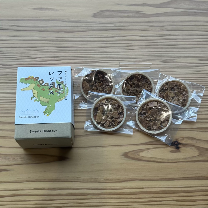 5개들이 1,480엔(세금 별도) 