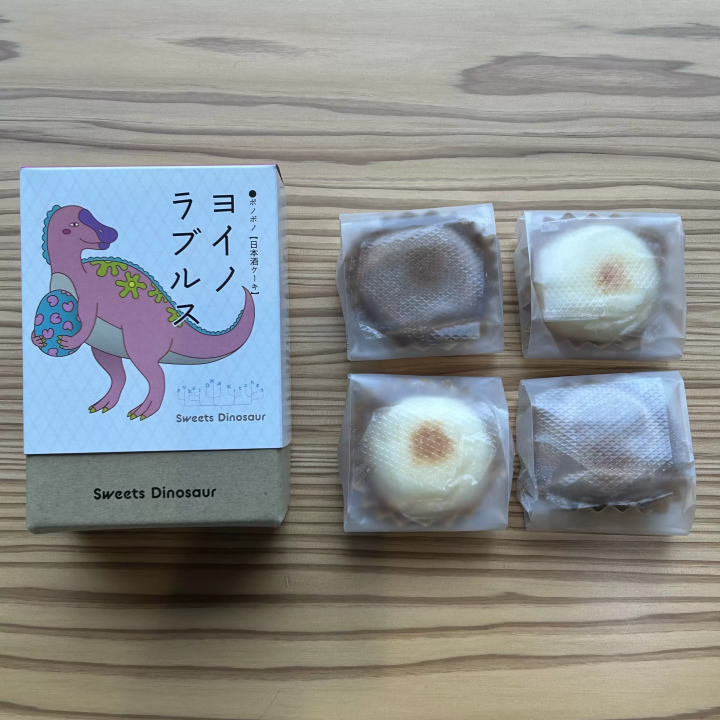 4개들이 1.350엔(세금 별도) 