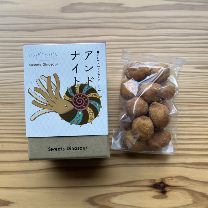 1봉(15개)들이 980엔(세금 별도) 